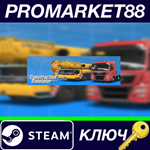 * Construction Simulator 2015 - Liebherr LTM 1300 6.2 D