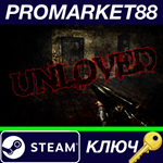 * UNLOVED Steam КЛЮЧ * GLOBAL