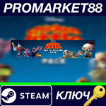 *Disney Sky is Falling Pack Steam КЛЮЧ *GLOBAL