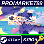 * Idol Magical Girl Chiru Chiru Michiru Part 2 Steam КЛ