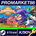 * Supermagical Steam КЛЮЧ * GLOBAL