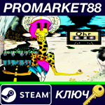 * Ohr: *** Steam КЛЮЧ * GLOBAL
