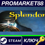 * Splendor Steam КЛЮЧ * GLOBAL