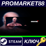 * Invention 2 Steam КЛЮЧ * GLOBAL