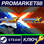 * Mega Man X Legacy Collection 1+2 Bundle Steam КЛЮЧ