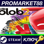 * de Blob 2 RoW Steam КЛЮЧ  * ЕВРОПА
