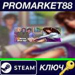 * Never give up! Steam КЛЮЧ * GLOBAL