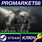 * Metal Gear Solid V: The Phantom Pain - Tuxedo DLC Ste