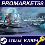 *LostWinds 2: Winter of the Melodias Steam КЛЮЧ *GLOBA