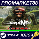 * Rising Storm 2: Vietnam - Born in the USA DLC Steam К