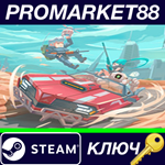 * G2 Fighter Steam КЛЮЧ * GLOBAL