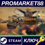 * Total War: ROME II - Daughters of Mars DLC EU Steam К