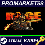 *Rage: The Scorchers DLC EU Steam КЛЮЧ *ЕВРОПА