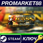 * Duke Nukem Forever - Hail to the Icons Parody Pack DL