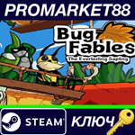 *Bug Fables: The Everlasting Sapling Steam КЛЮЧ *GLOBA