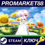 *Himawari - The Sunflower - Steam КЛЮЧ *GLOBAL