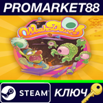 * Woah Dave! Steam КЛЮЧ * GLOBAL