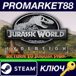 * Jurassic World Evolution - Return To Jurassic Park DL