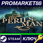 * Perils of Man EU Steam КЛЮЧ * ЕВРОПА