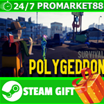 **ВСЕ СТРАНЫ+РОССИЯ** Polygeddon: Survive STEAM GIFT