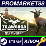 * theHunter: Call of the Wild - Te Awaroa National Park