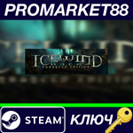 *Icewind Dale: Enhanced Edition EU Steam КЛЮЧ *ЕВРОПА
