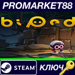 * Biped RoW Steam КЛЮЧ * ЕВРОПА