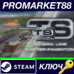 * Train Simulator - The Riviera Line: Exeter-Paignton R