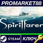 * Spiritfarer RU Steam КЛЮЧ * РОССИЯ