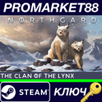 * Northgard - Brundr & Kaelinn, Clan of the Lynx DLC St