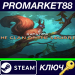 * Northgard - Ratatoskr, Clan of the Squirrel DLC Steam