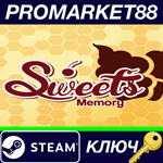 * Sweets Memory Steam КЛЮЧ * GLOBAL