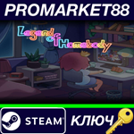 * Legend of Homebody Steam КЛЮЧ * GLOBAL