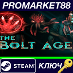 * The Bolt Age Steam КЛЮЧ * GLOBAL