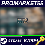 * Animals Memory: Cats Steam КЛЮЧ * GLOBAL