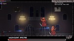 *Loyalty and Blood: Viktor Origins Steam КЛЮЧ *GLOBAL