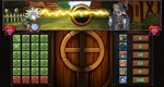 *Fairyland Blackberry Warrior Steam КЛЮЧ *GLOBAL
