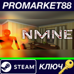 * NMNE Steam КЛЮЧ * GLOBAL