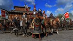 * Total War: THREE KINGDOMS - A World Betrayed DLC Stea