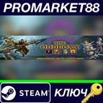 * The Oddboxx Steam КЛЮЧ * GLOBAL