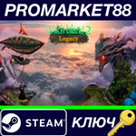 * Legacy - Witch Island 2 Steam КЛЮЧ  * GLOBAL