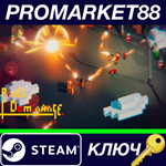 * Pixel Dominance Steam КЛЮЧ * GLOBAL