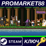 * The Black Cat Magician Steam КЛЮЧ * GLOBAL