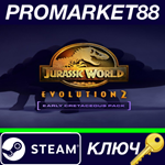 * Jurassic World Evolution 2 - Early Cretaceous Pack DL