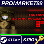 * Fantasy Sliding Puzzle 4 + Artbook DLC Steam КЛЮЧ