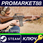 * Crystal Spires Steam КЛЮЧ * GLOBAL
