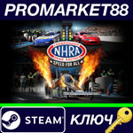 * NHRA Championship Drag Racing: Speed For All Steam КЛ