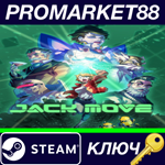 *Jack Move EN Language Only Steam КЛЮЧ *GLOBAL