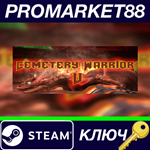 * Cemetery Warrior V Steam КЛЮЧ * GLOBAL