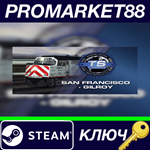 * Train Simulator Classic - Peninsula Corridor: San Fra
